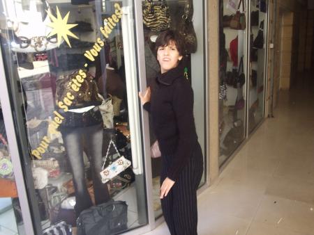 yasalam sabrin f knitra